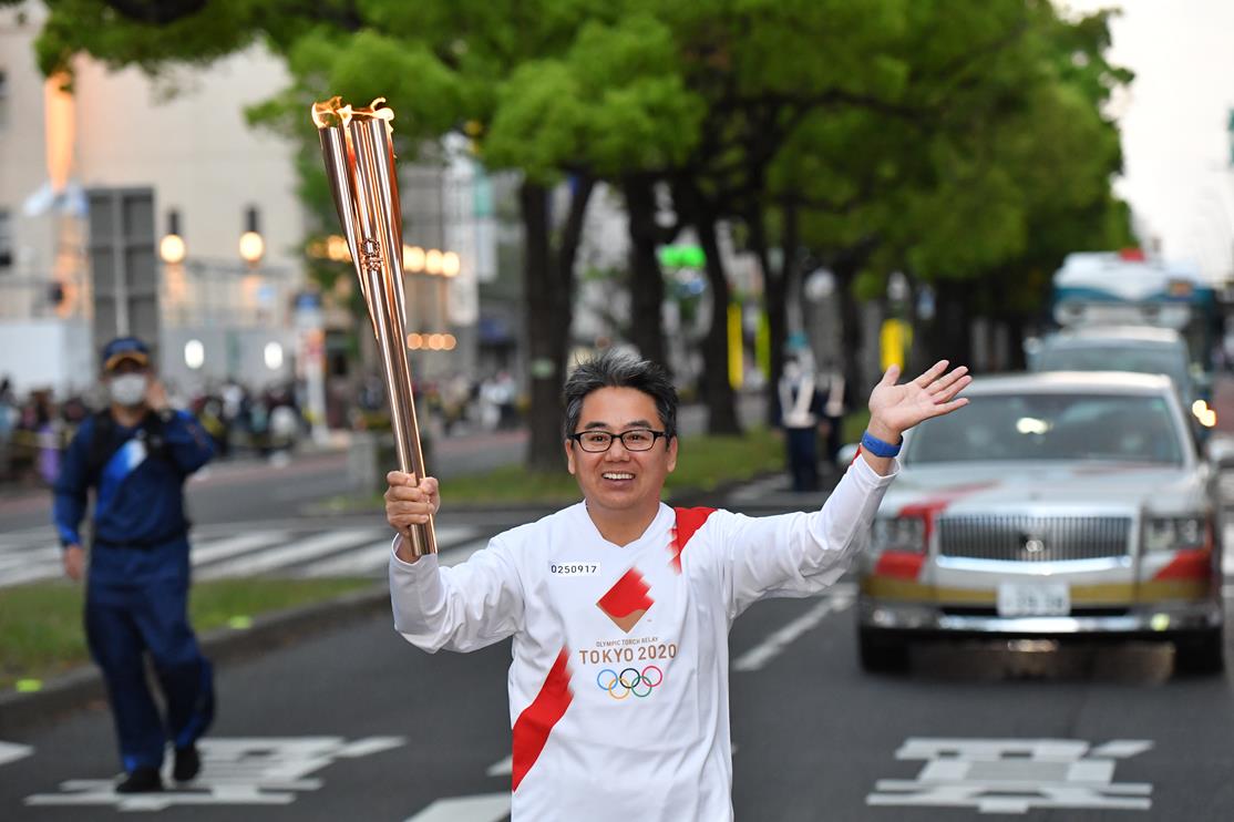 Photo by Tokyo 2020