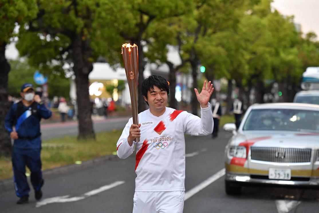 Photo by Tokyo 2020