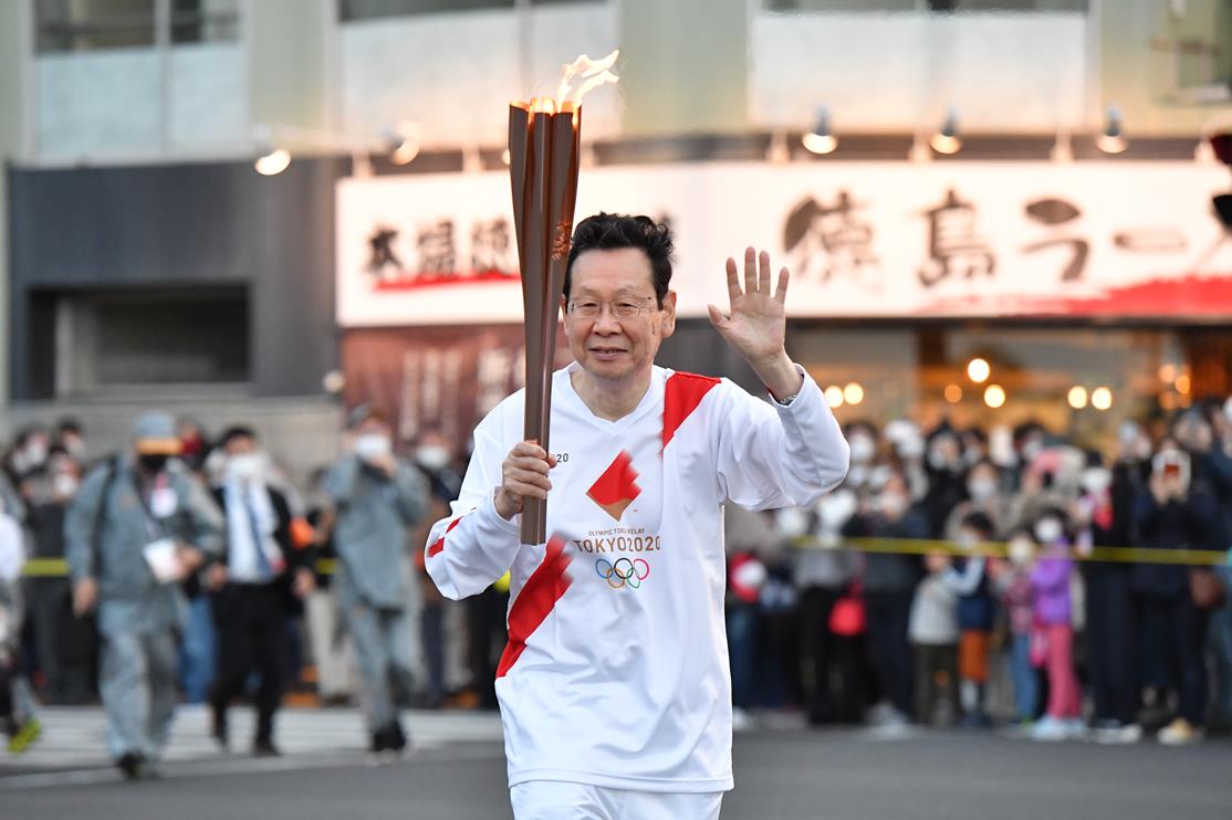 Photo by Tokyo 2020