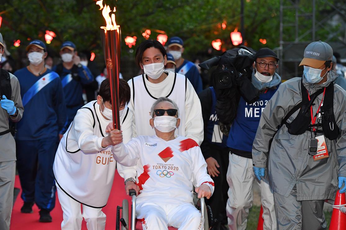 Photo by Tokyo 2020