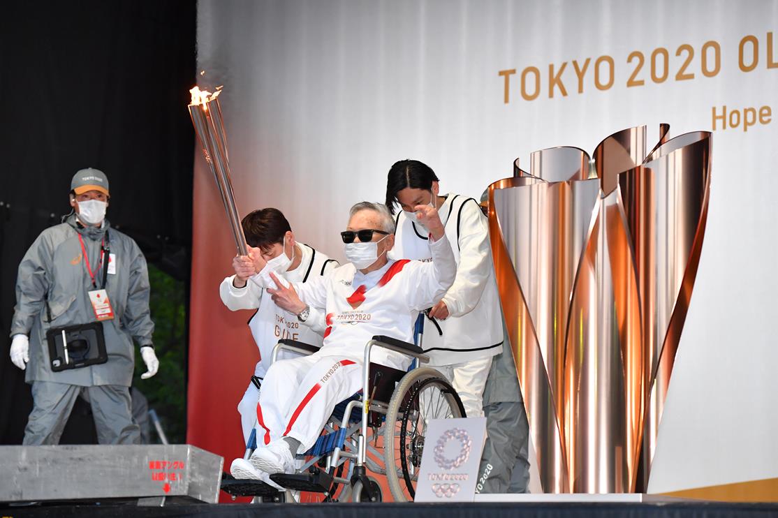 Photo by Tokyo 2020