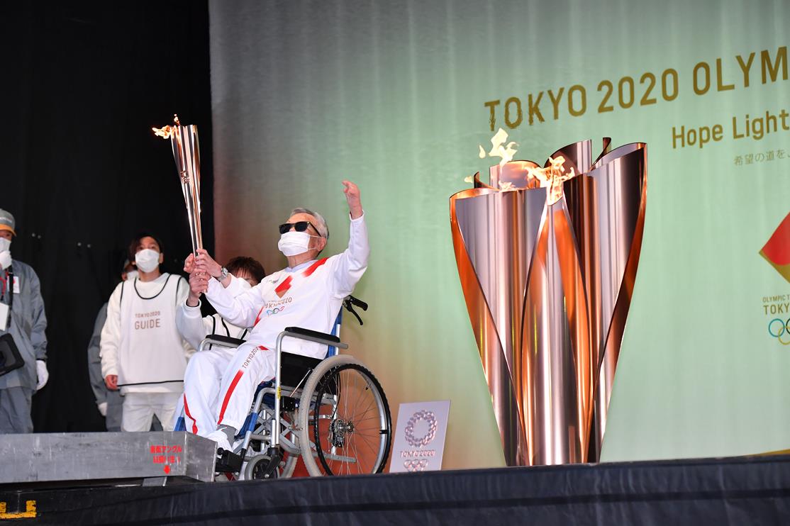Photo by Tokyo 2020