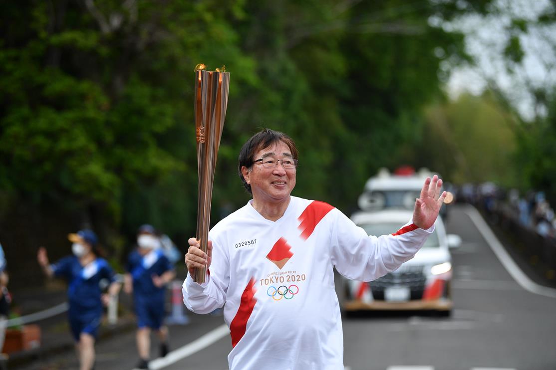 Photo by Tokyo 2020