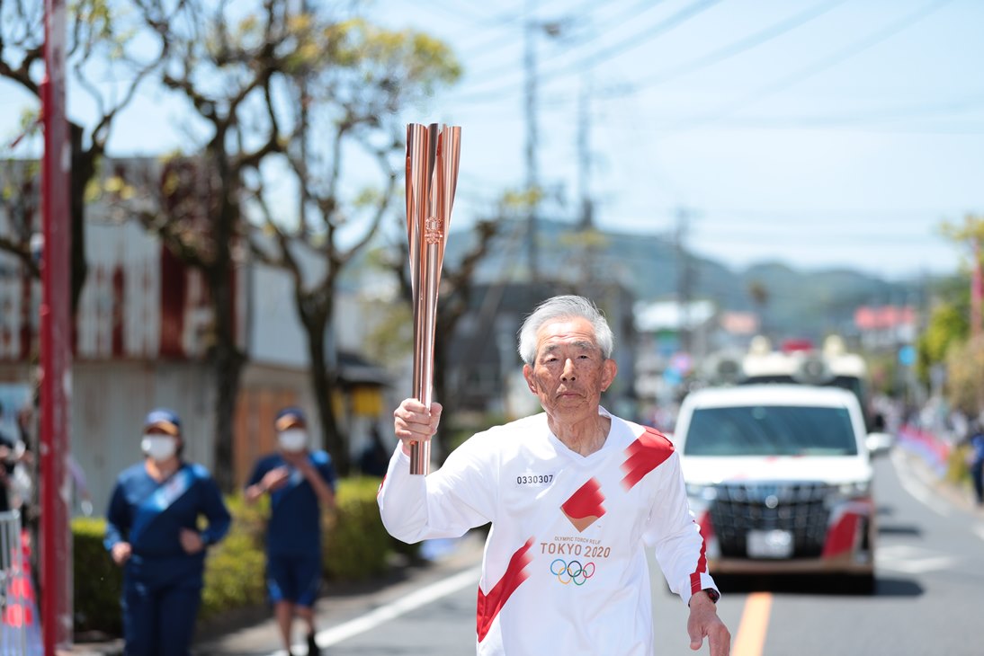 Photo by Tokyo 2020