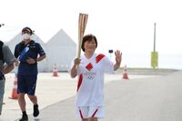 Photo by Tokyo 2020