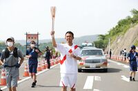 Photo by Tokyo 2020