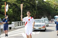 Photo by Tokyo 2020