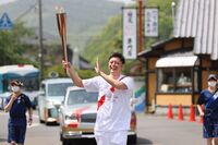 Photo by Tokyo 2020