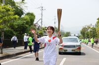 Photo by Tokyo 2020