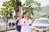 Photo by Tokyo 2020