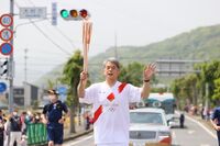 Photo by Tokyo 2020