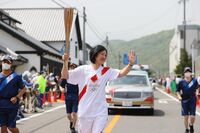 Photo by Tokyo 2020