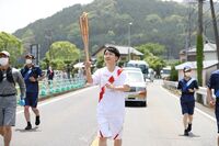 Photo by Tokyo 2020