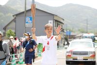 Photo by Tokyo 2020