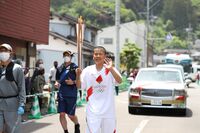 Photo by Tokyo 2020
