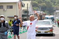 Photo by Tokyo 2020