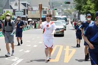 Photo by Tokyo 2020