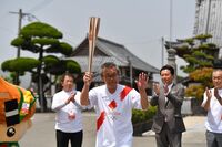 Photo by Tokyo 2020