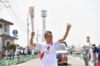 Photo by Tokyo 2020