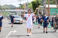 Photo by Tokyo 2020
