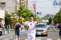 Photo by Tokyo 2020