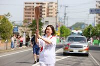Photo by Tokyo 2020