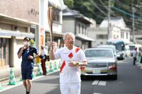 Photo by Tokyo 2020