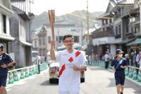 Photo by Tokyo 2020