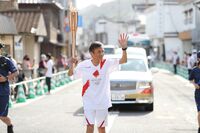 Photo by Tokyo 2020