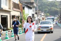 Photo by Tokyo 2020