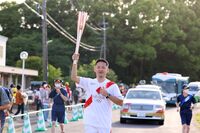 Photo by Tokyo 2020