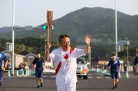 Photo by Tokyo 2020