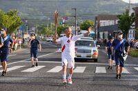 Photo by Tokyo 2020