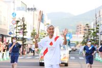Photo by Tokyo 2020