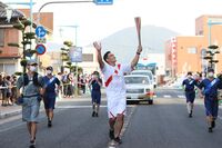 Photo by Tokyo 2020