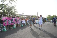 Photo by Tokyo 2020