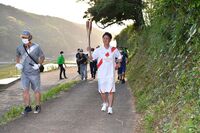 Photo by Tokyo 2020