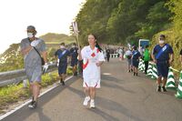 Photo by Tokyo 2020
