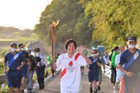 Photo by Tokyo 2020