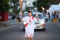 Photo by Tokyo 2020