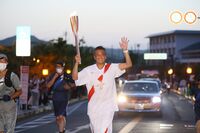 Photo by Tokyo 2020