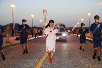Photo by Tokyo 2020