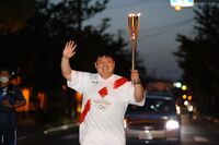 Photo by Tokyo 2020