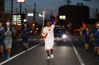 Photo by Tokyo 2020