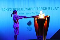 Photo by Tokyo 2020