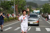 Photo by Tokyo 2020