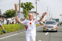 Photo by Tokyo 2020