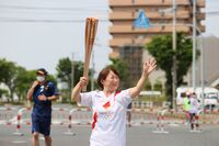 Photo by Tokyo 2020