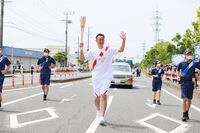 Photo by Tokyo 2020