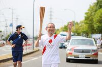 Photo by Tokyo 2020